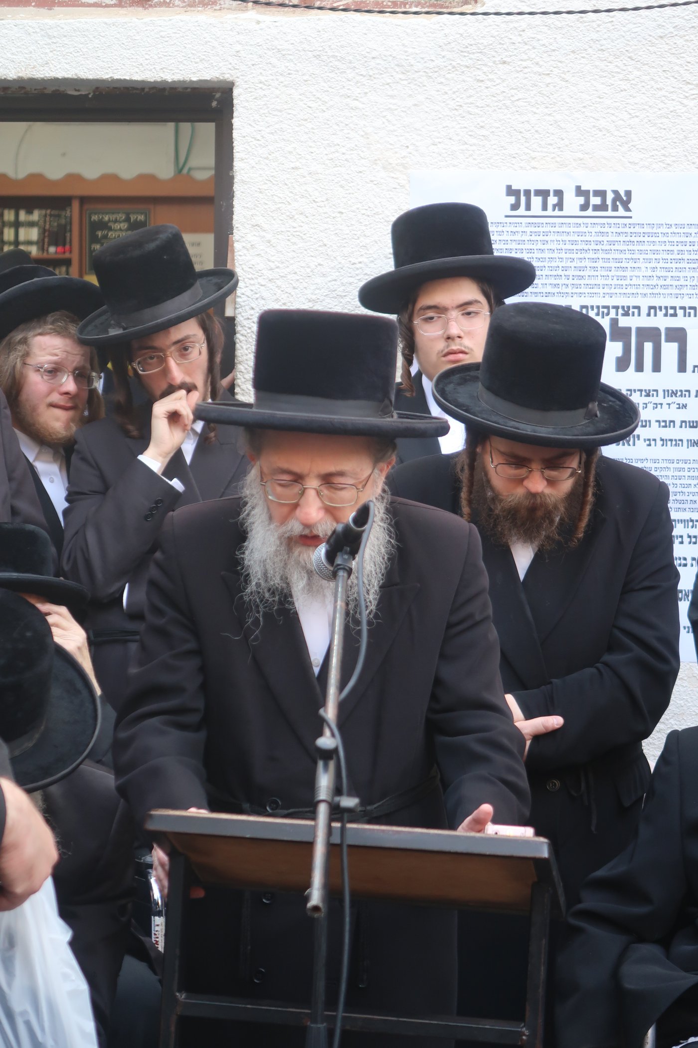  הלווית הרבנית טוביאס ע''ה 