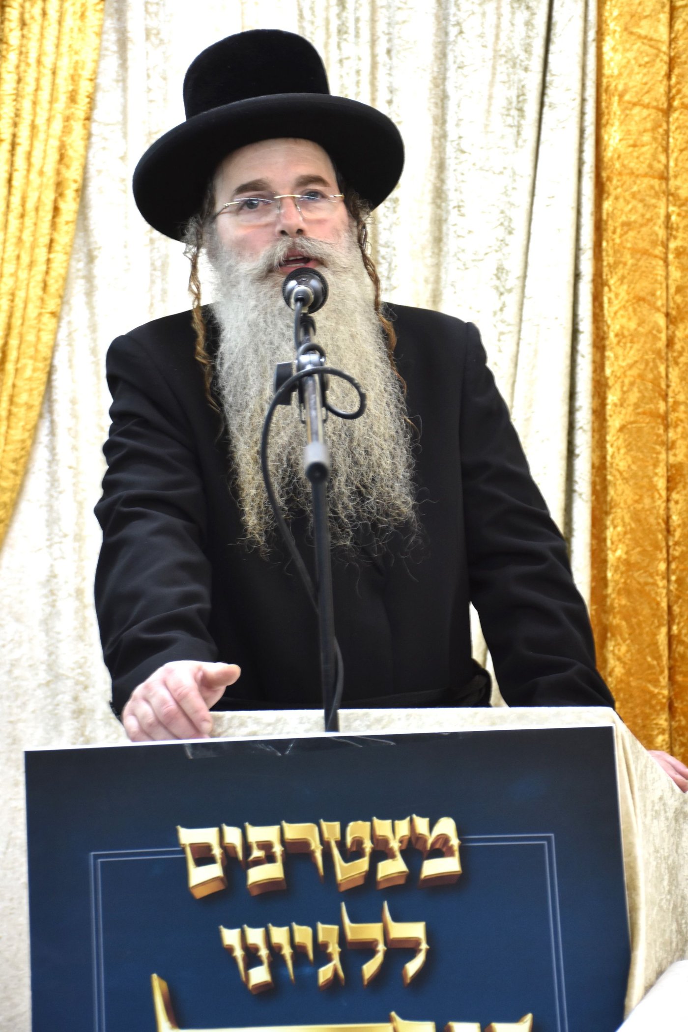 הילולא קדישא באשלג