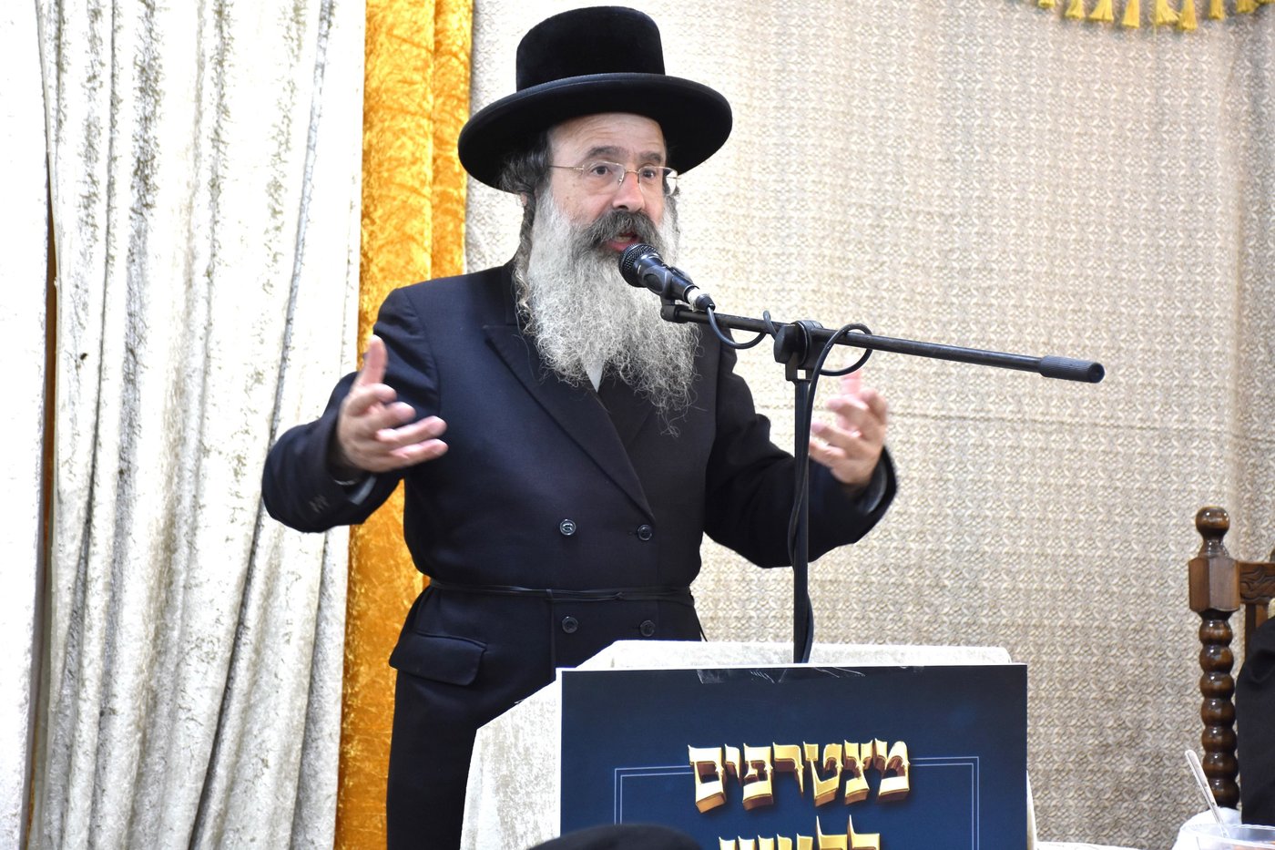 הילולא קדישא באשלג