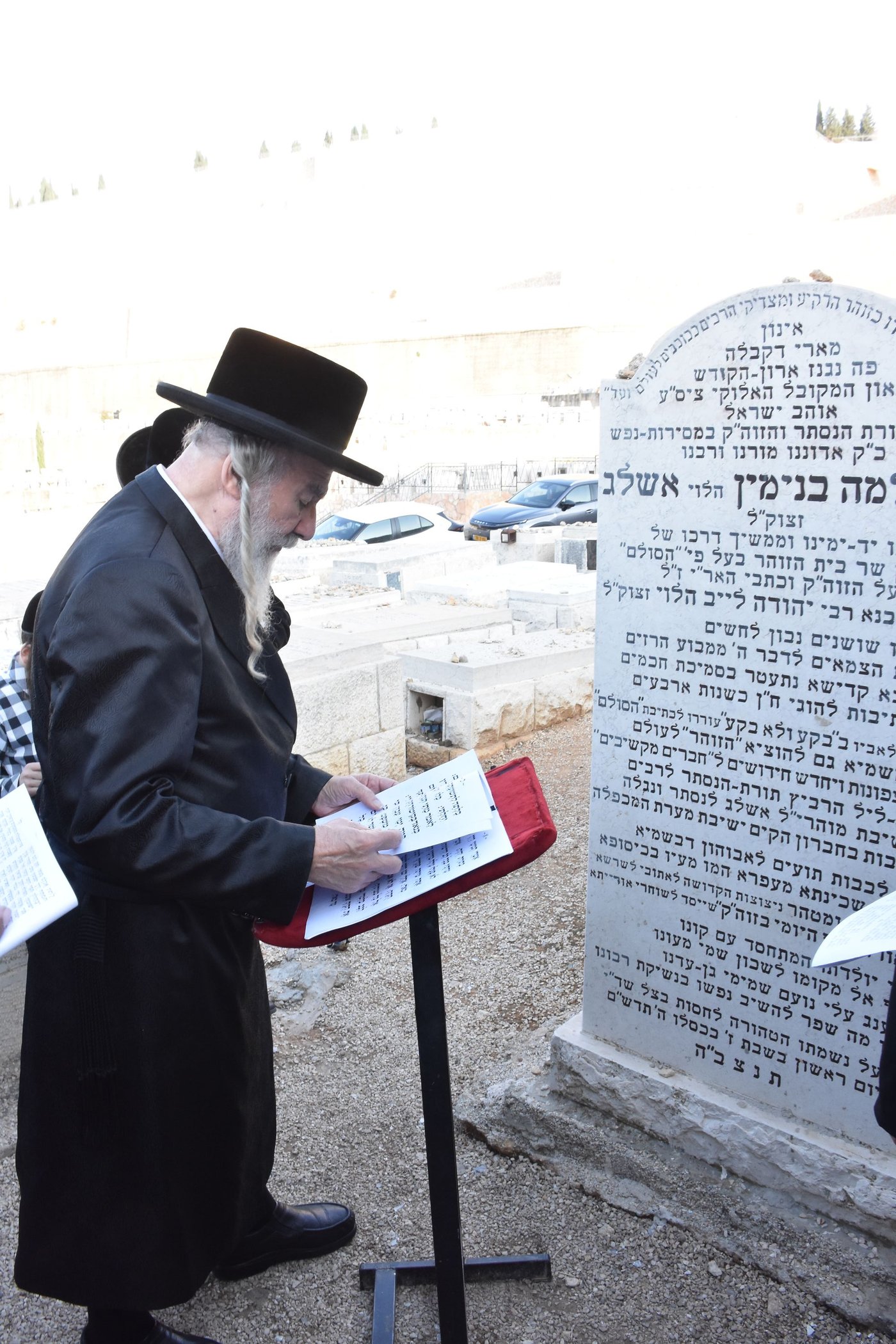 הילולא קדישא באשלג