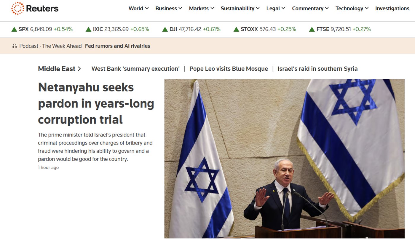 נתניהו בראש הכותרות בעולם: כך מסקרים בחו"ל את בקשת החנינה של ראש הממשלה 