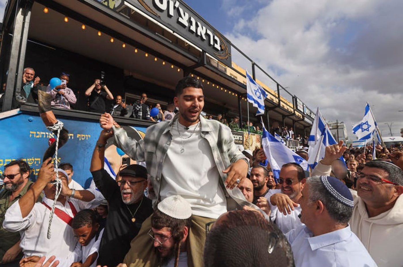 החגיגות לרגל שובו של שורד השבי יוסף חיים אוחנה