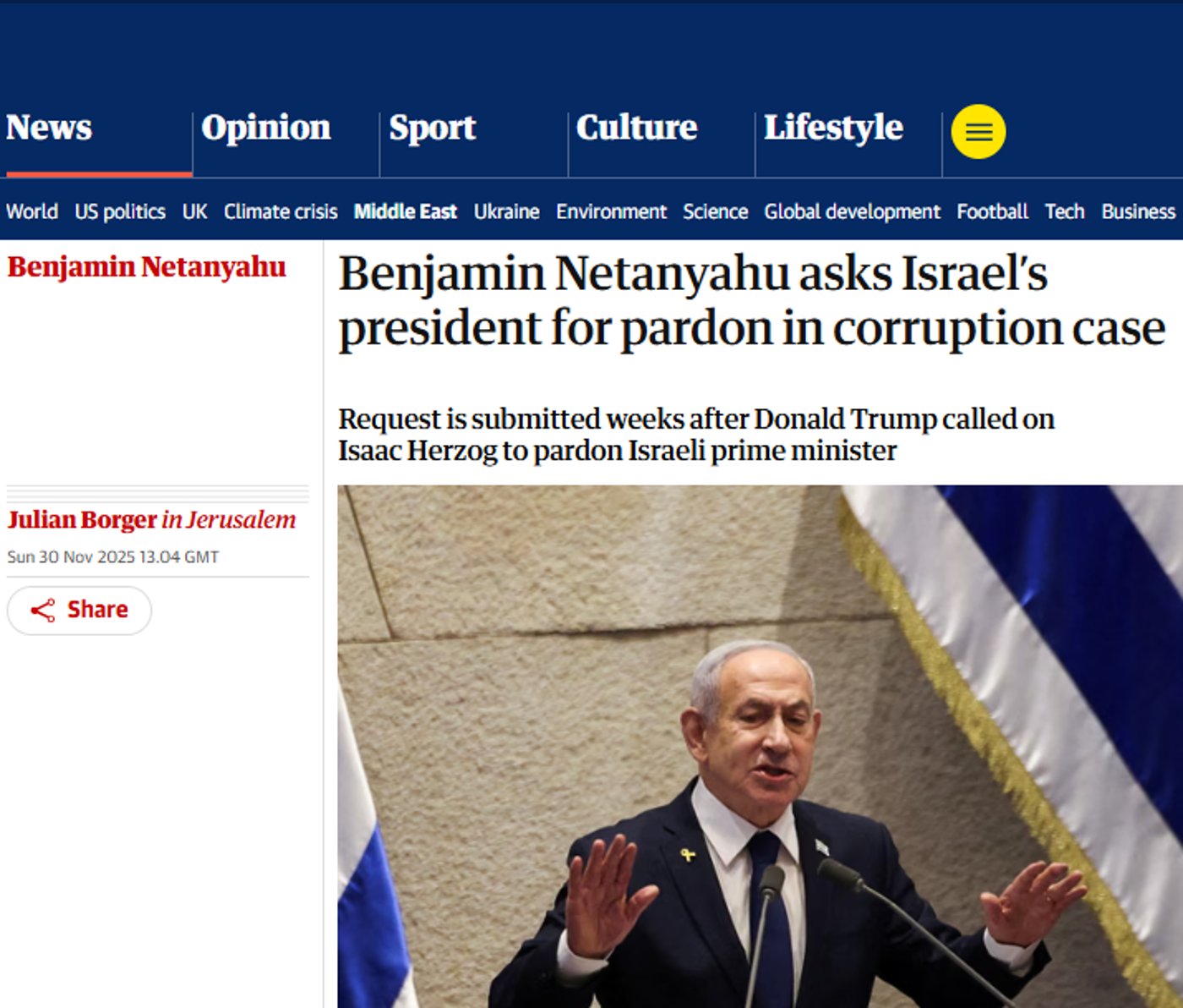 נתניהו בראש הכותרות בעולם: כך מסקרים בחו"ל את בקשת החנינה של ראש הממשלה 