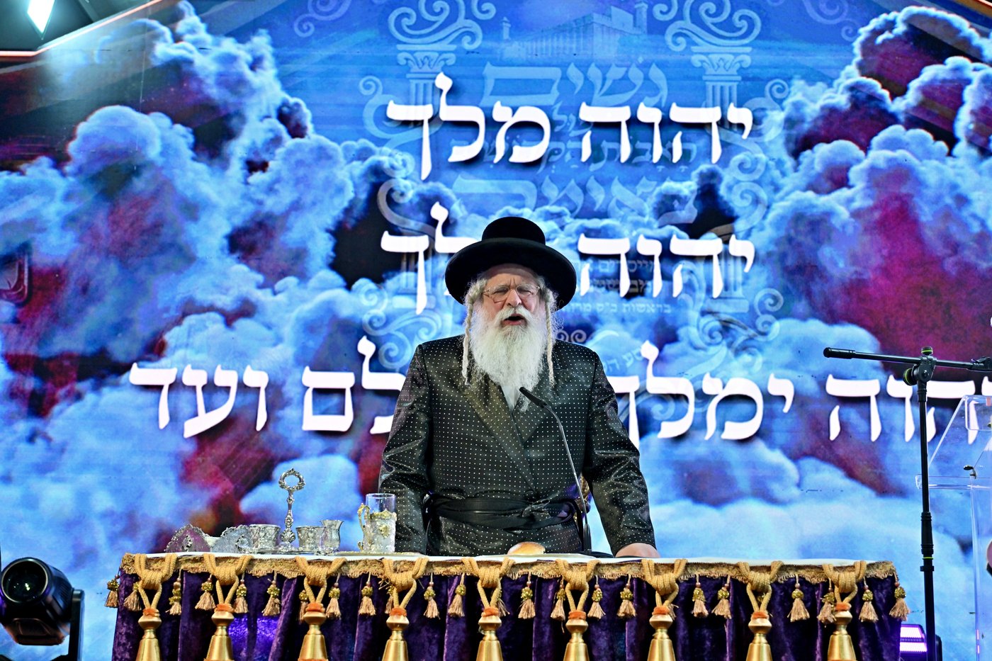 האדמו"ר מנדבורנה ירושלים בחברון