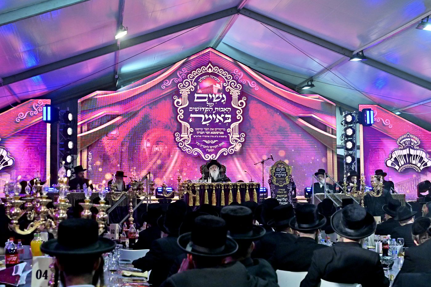 האדמו"ר מנדבורנה ירושלים בחברון