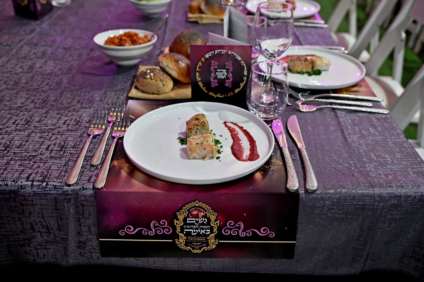 האדמו"ר מנדבורנה ירושלים בחברון