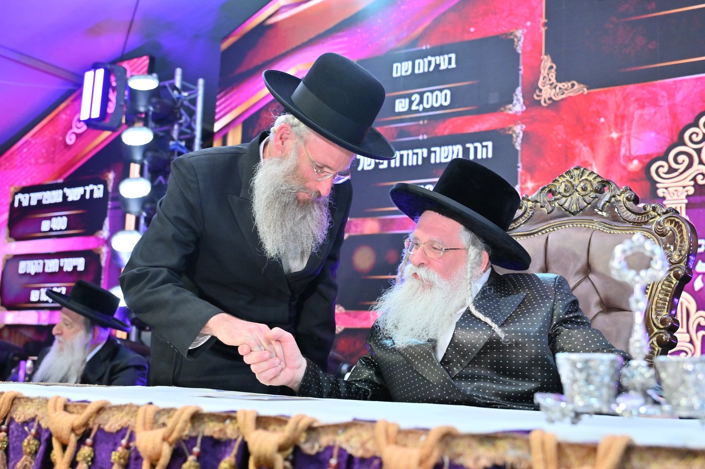 האדמו"ר מנדבורנה ירושלים בחברון