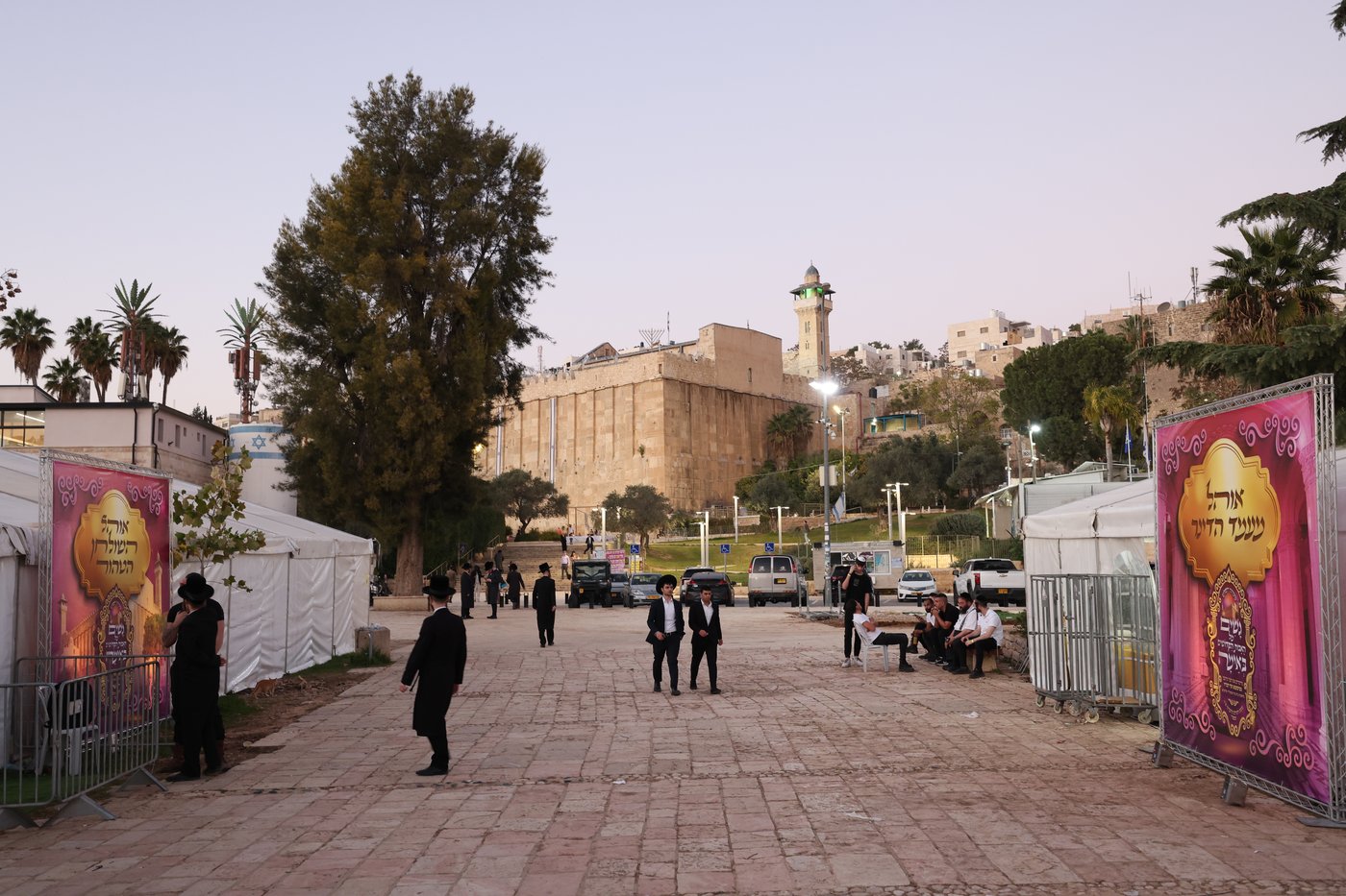 האדמו"ר מנדבורנה ירושלים בחברון
