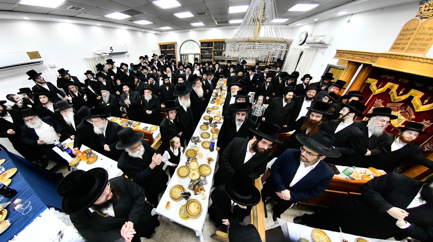 שמחת בית צאנז ז'מיגראד