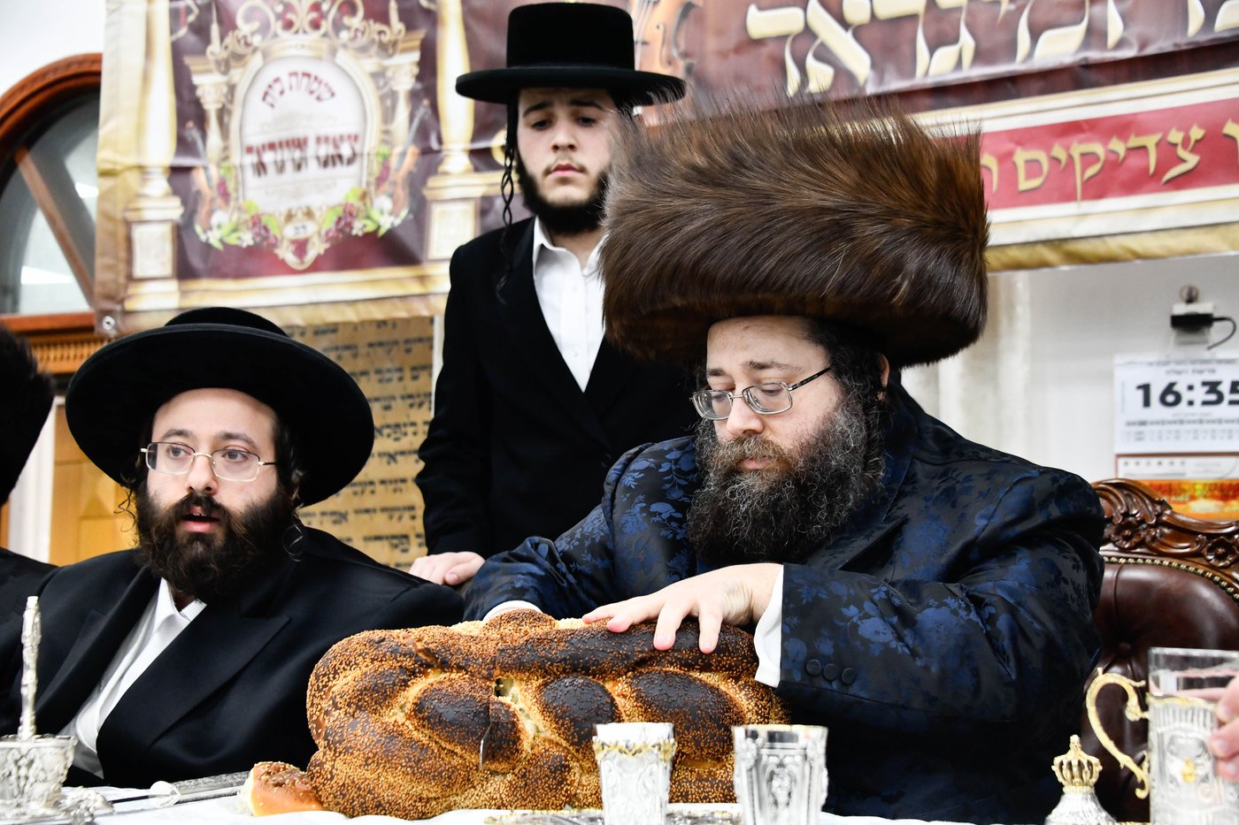 שמחת בית צאנז ז'מיגראד