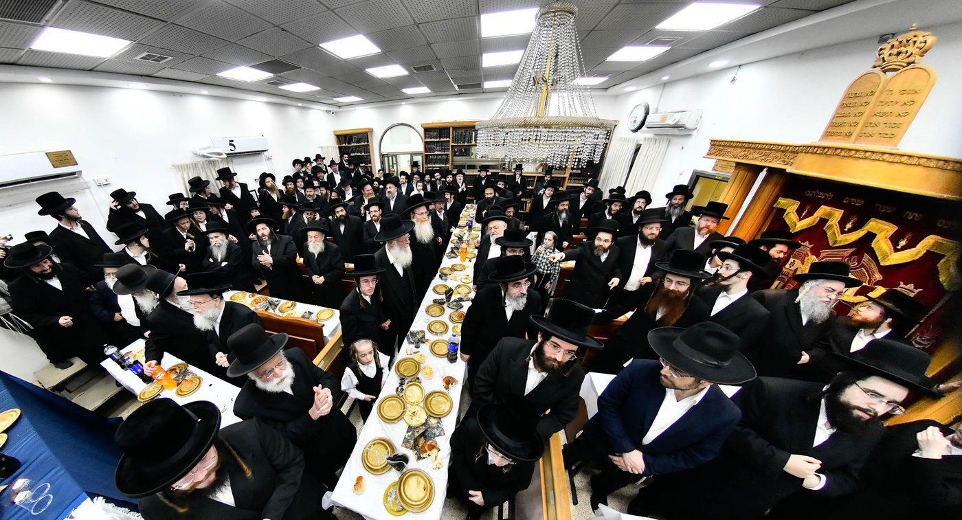 שמחת בית צאנז ז'מיגראד