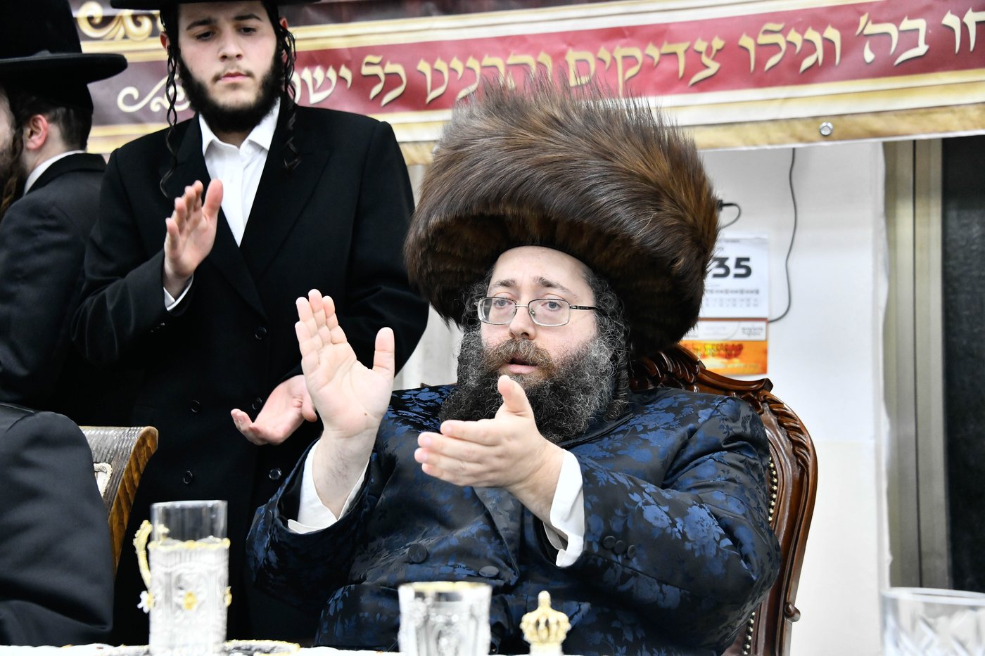 שמחת בית צאנז ז'מיגראד