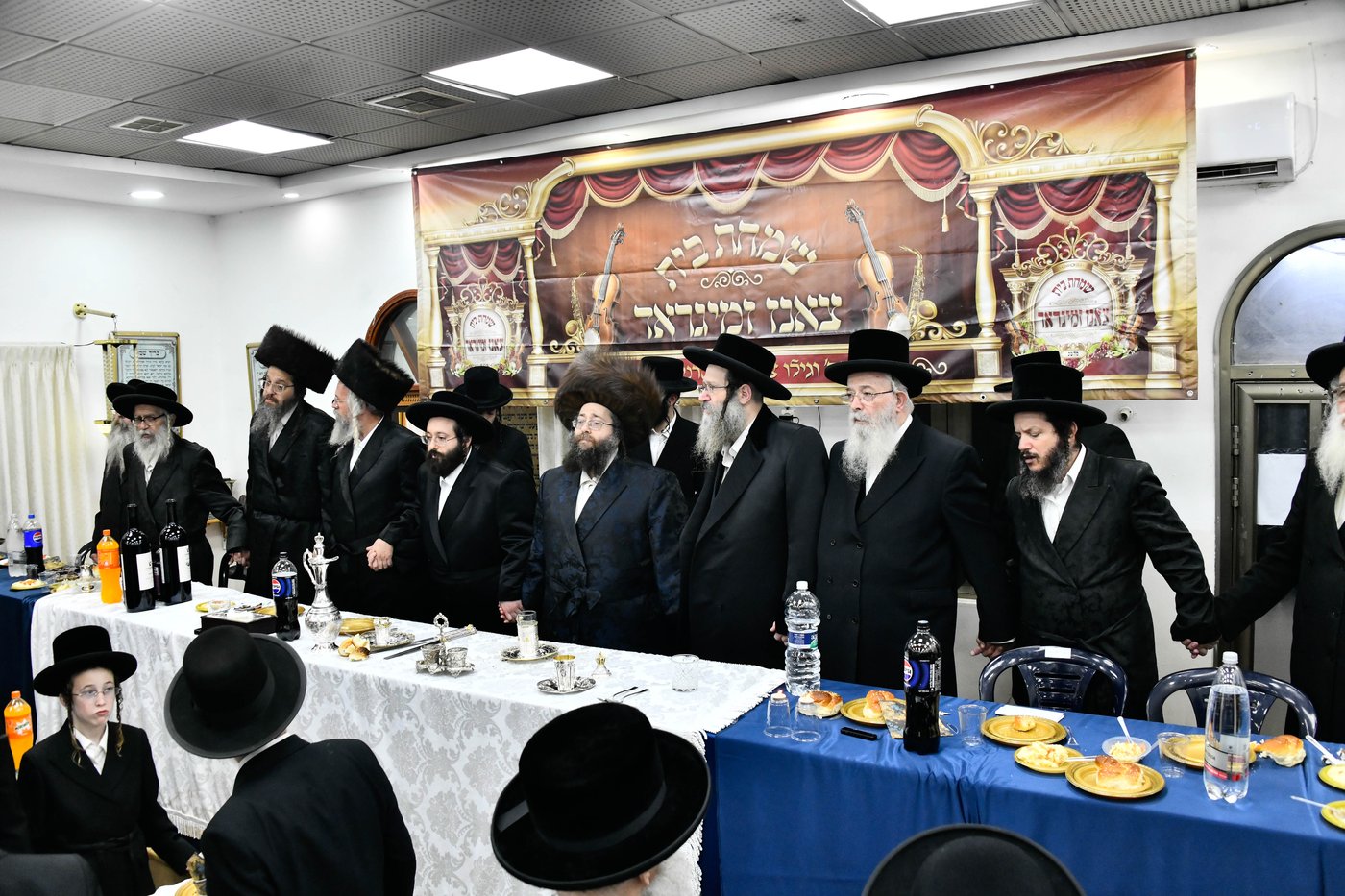 שמחת בית צאנז ז'מיגראד