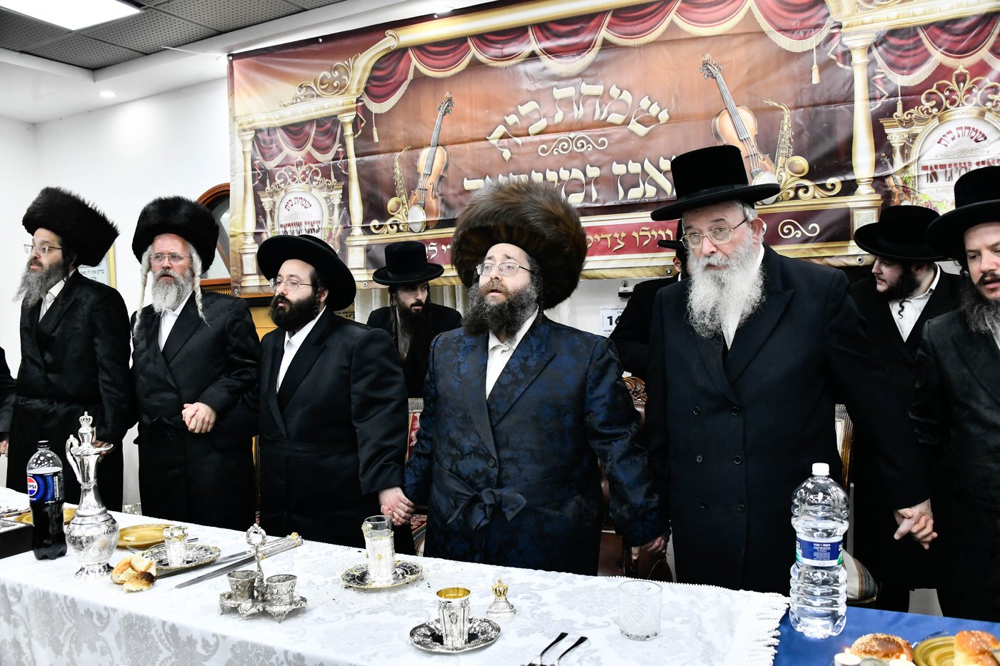 שמחת בית צאנז ז'מיגראד