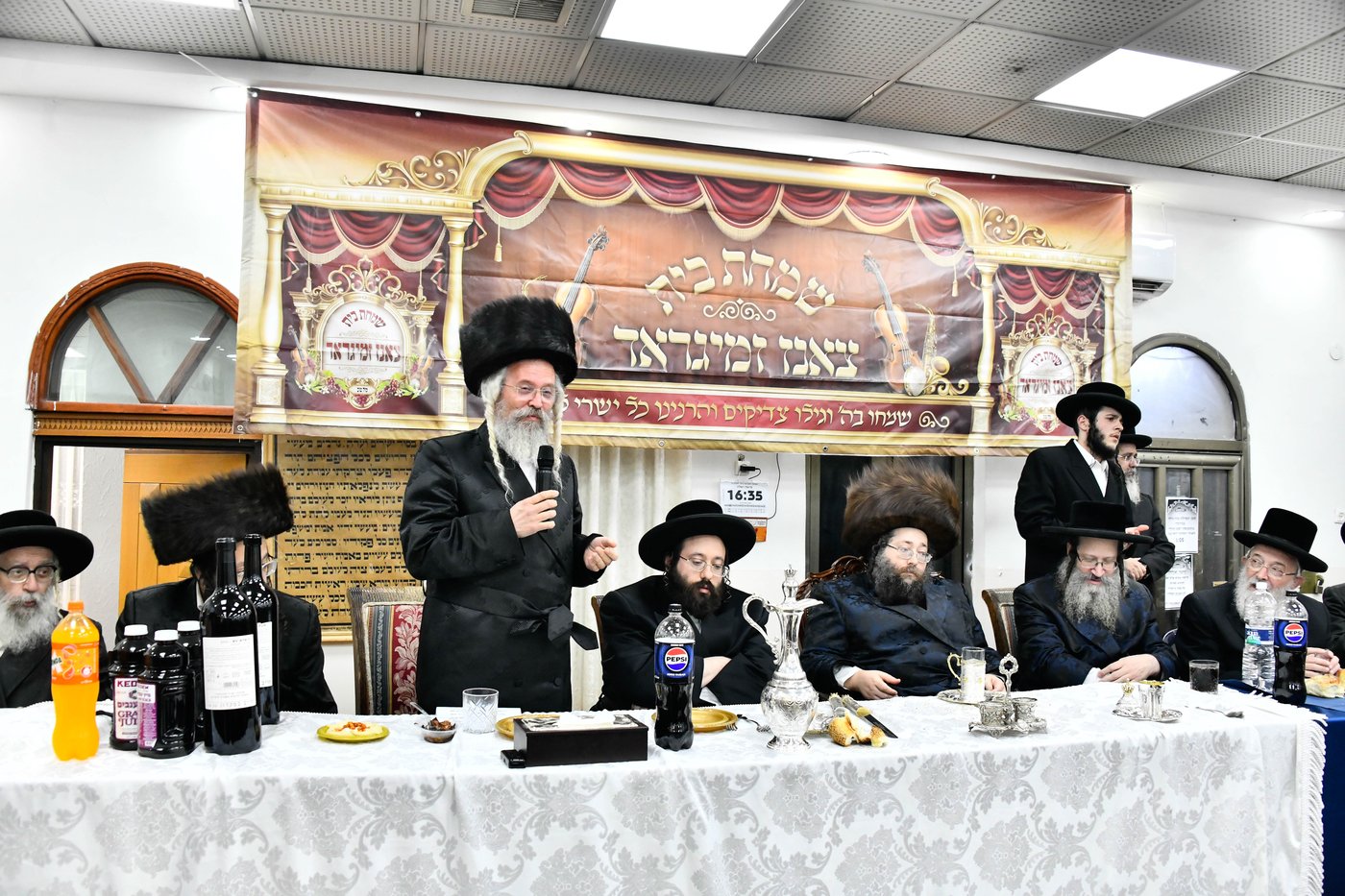 שמחת בית צאנז ז'מיגראד