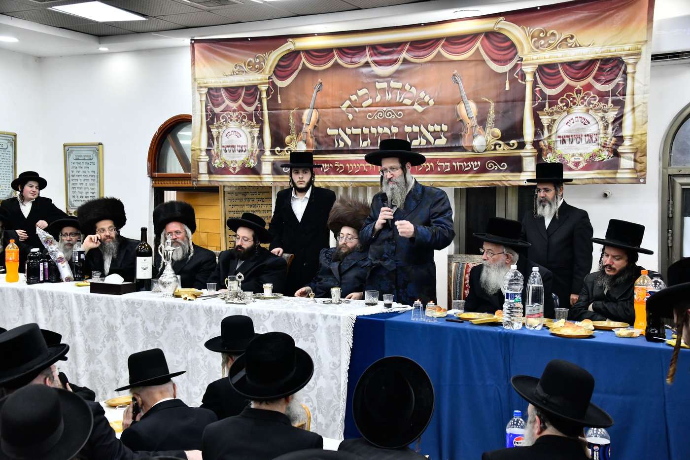 שמחת בית צאנז ז'מיגראד