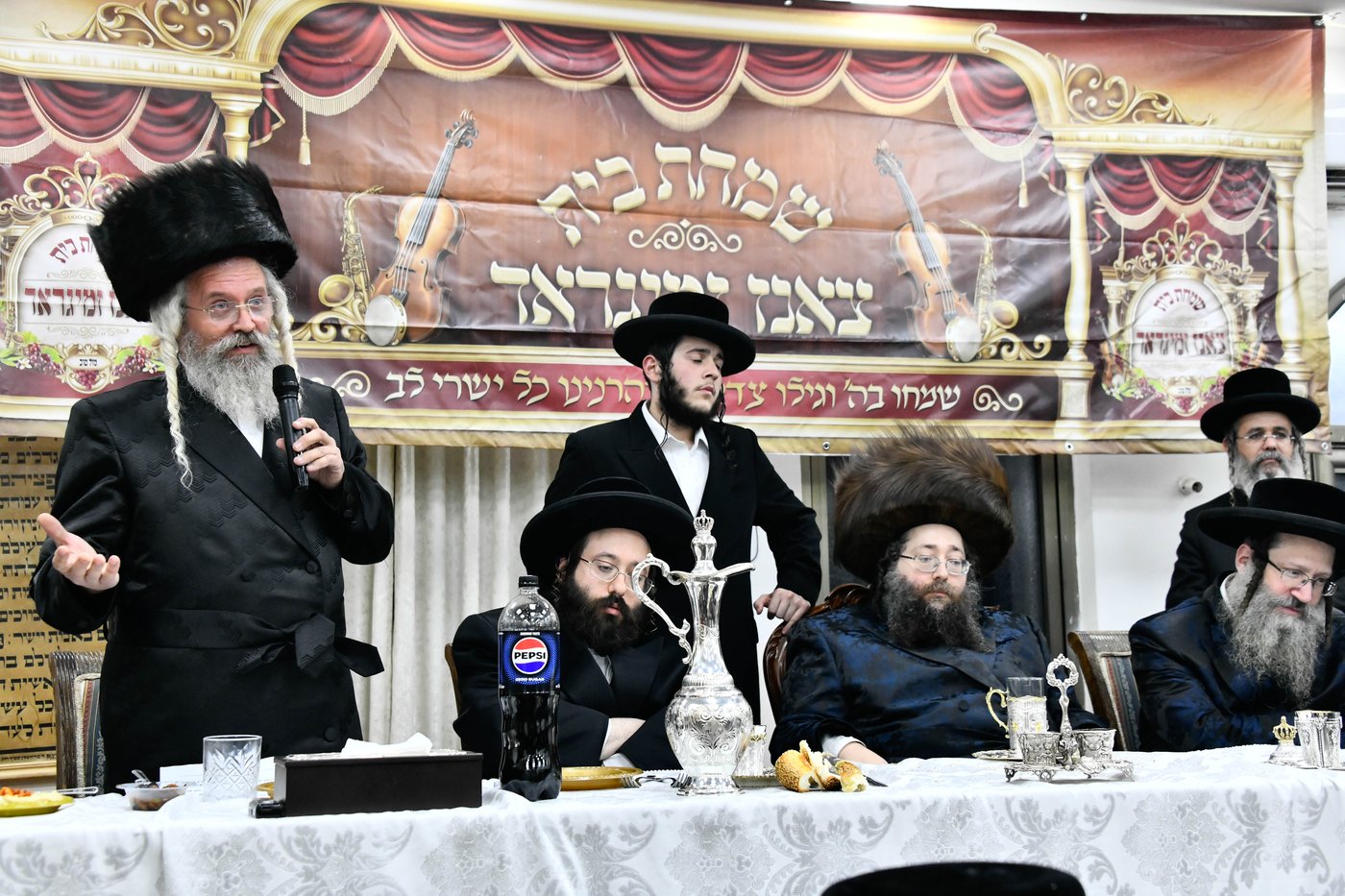 שמחת בית צאנז ז'מיגראד