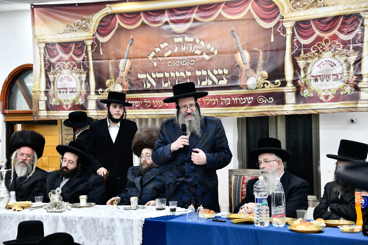 שמחת בית צאנז ז'מיגראד