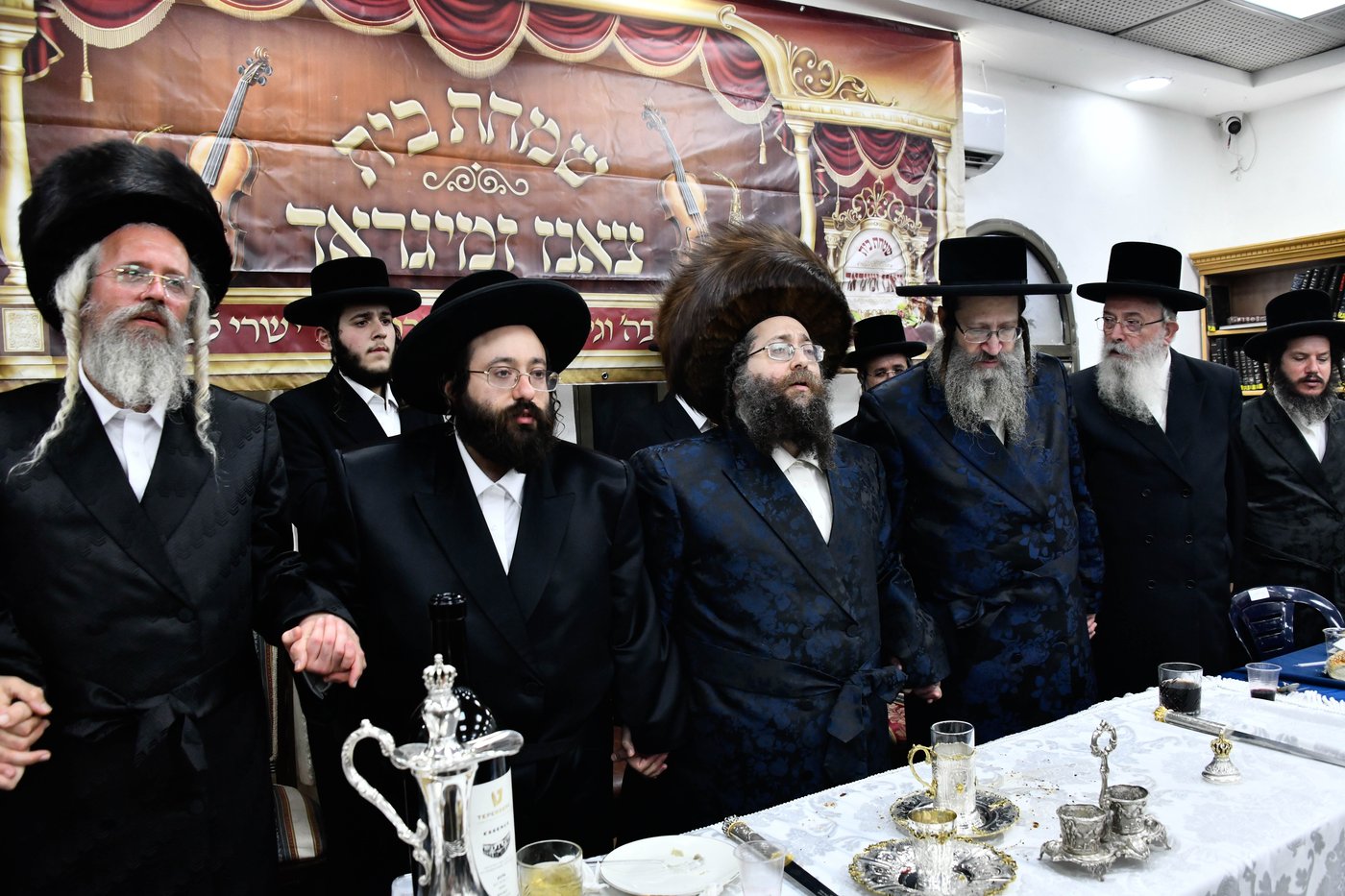 שמחת בית צאנז ז'מיגראד