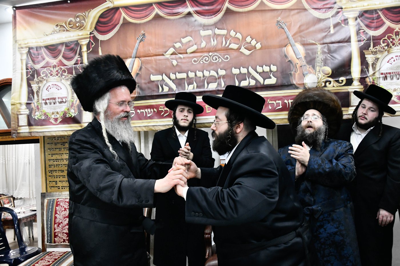 שמחת בית צאנז ז'מיגראד