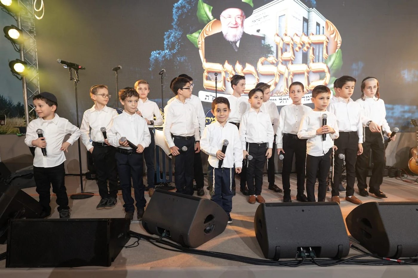 דינר לטובת בית המדרש יחל ישראל