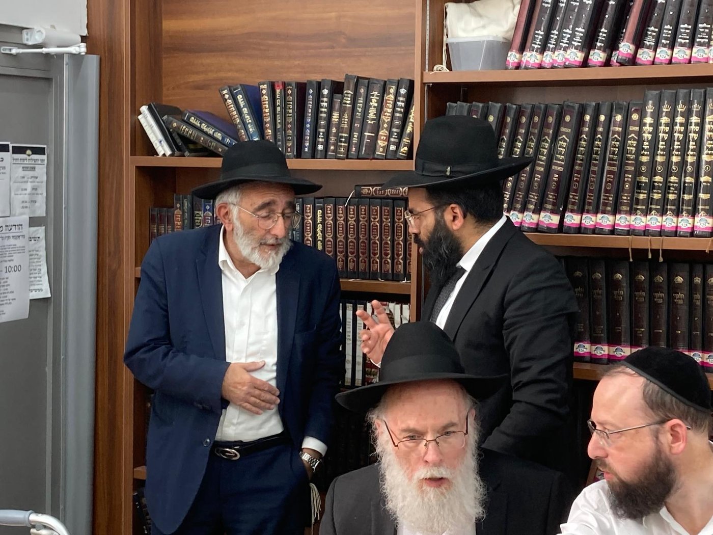 יסוד כולל מופלגי תורה בנוה יעקב