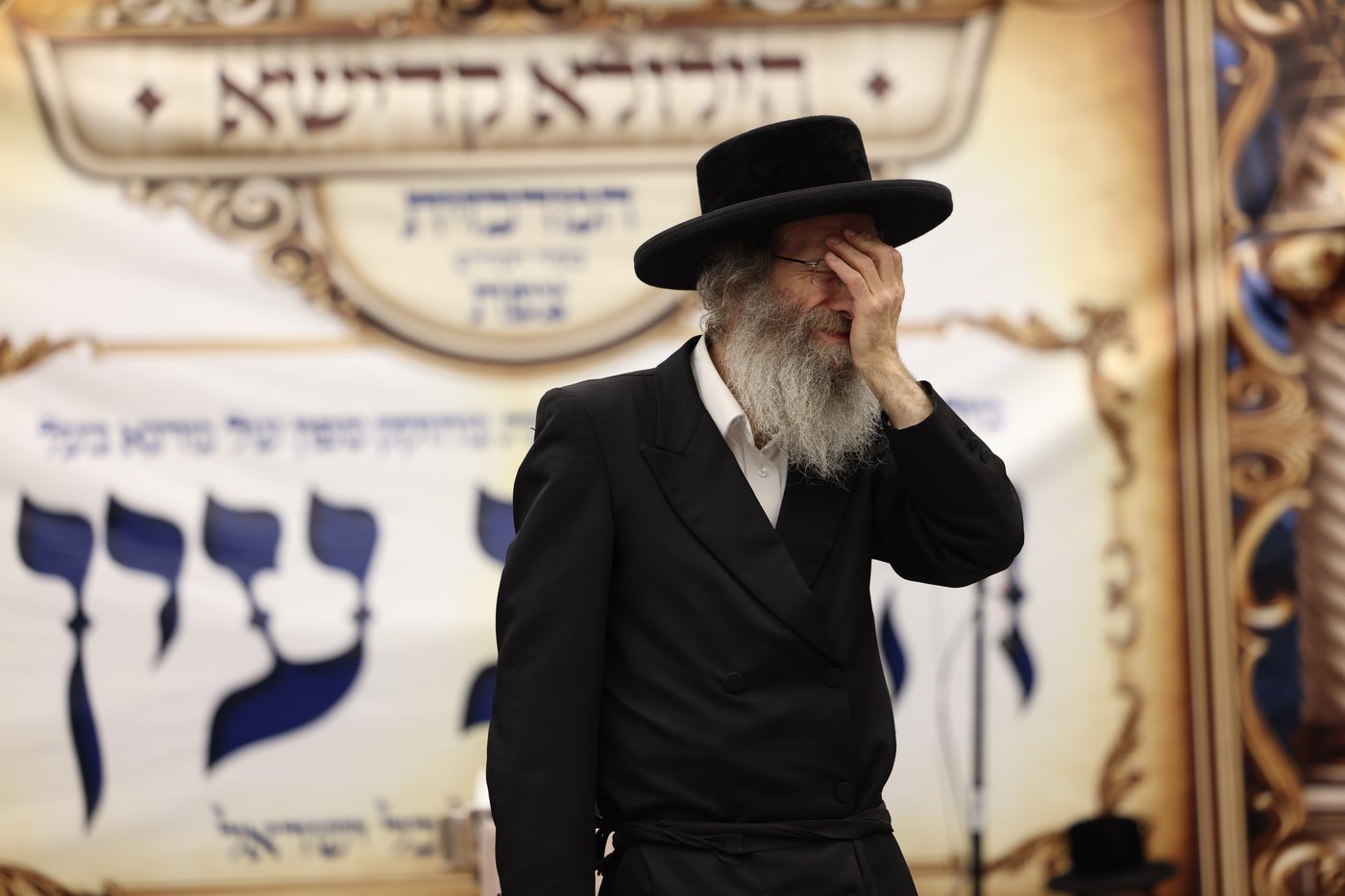 הרה"צ רבי אלימלך בידרמן בהילולת ה'בת עין'