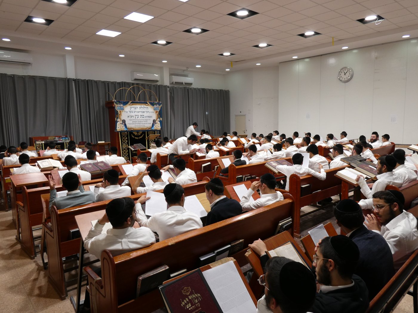 הילולת ה'בת עין' בישיבת 'באר התלמוד'