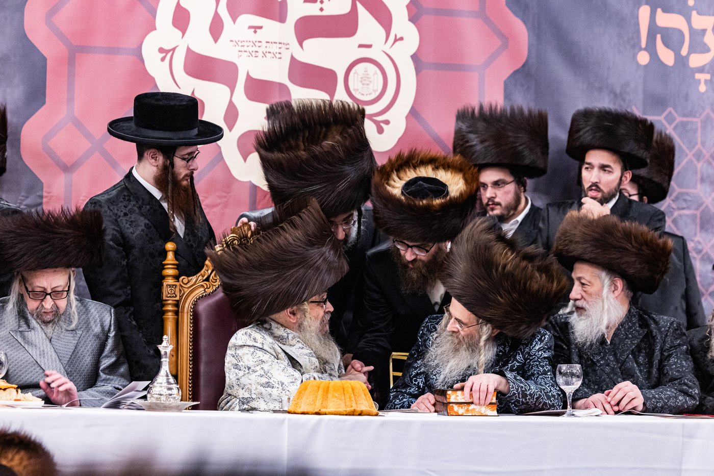 דינר השנתי לטובת מוסדות סאטמר ב"פ