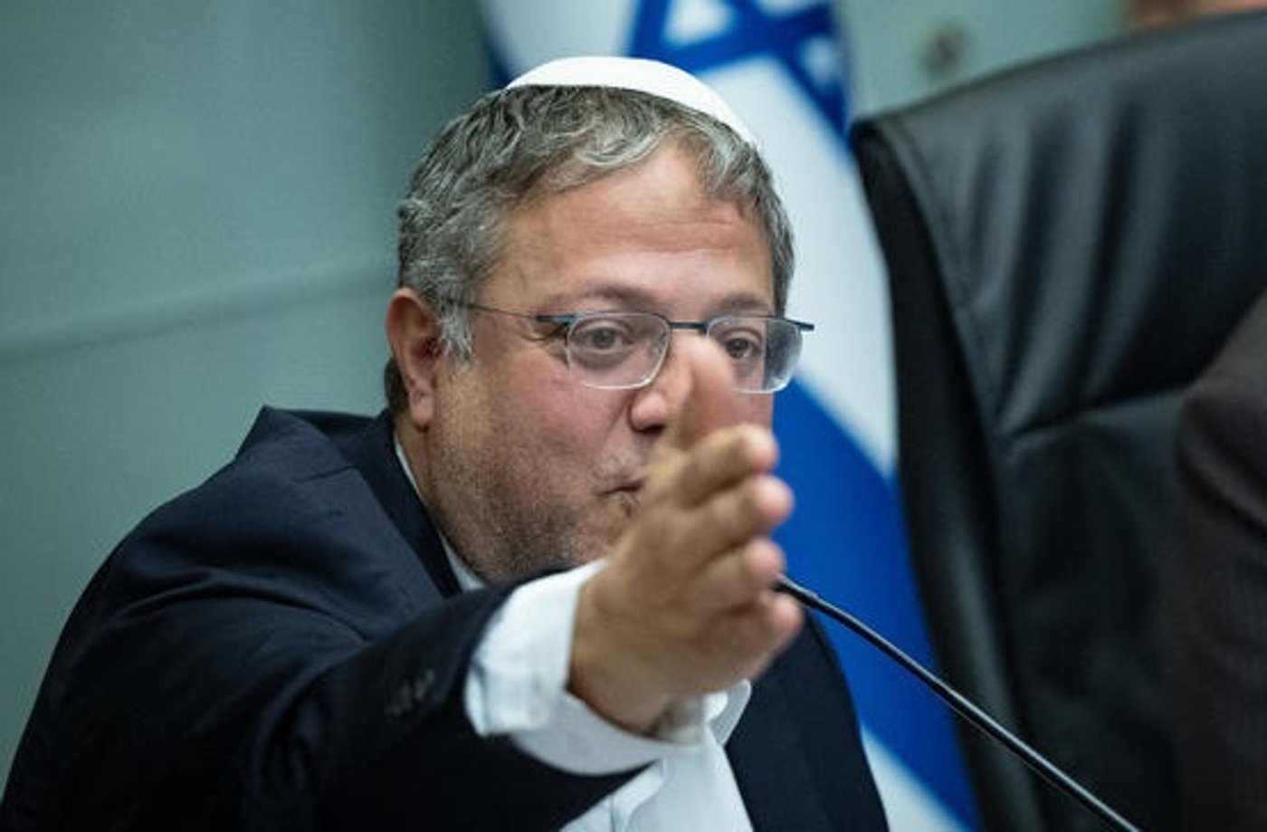 איתמר בן גביר