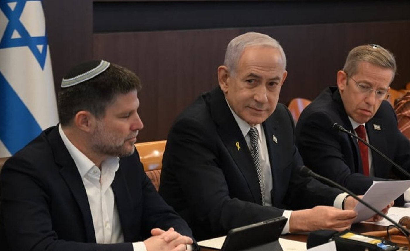 רה"מ נתניהו