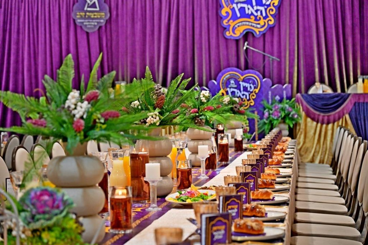 דינר לטובת בניית בנין בית החינוך לבנות משבצות זהב – בית שמש