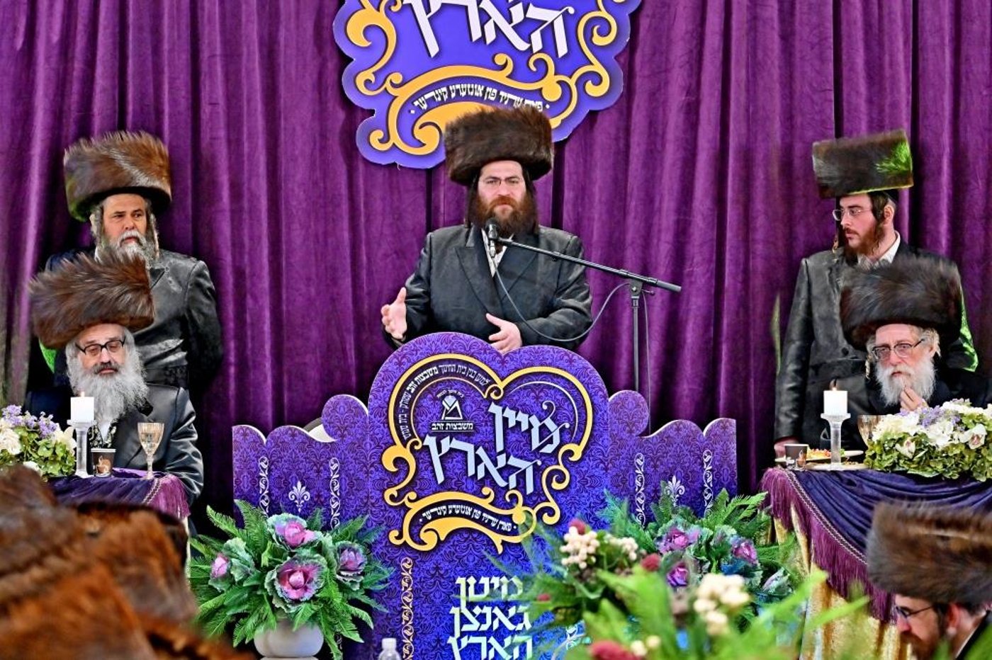 דינר לטובת בניית בנין בית החינוך לבנות משבצות זהב – בית שמש