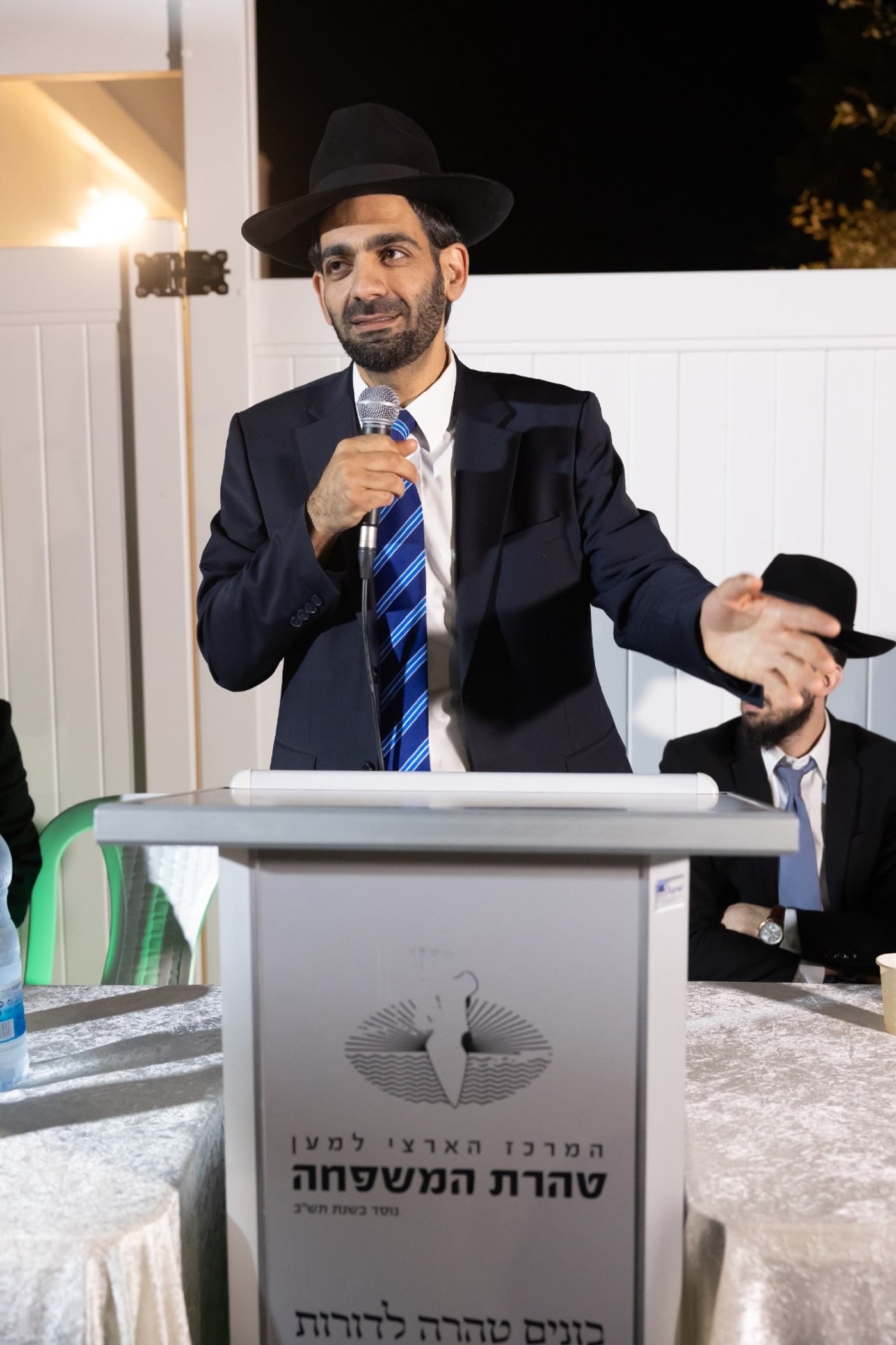 חנוכת המקווה בגן יבנה