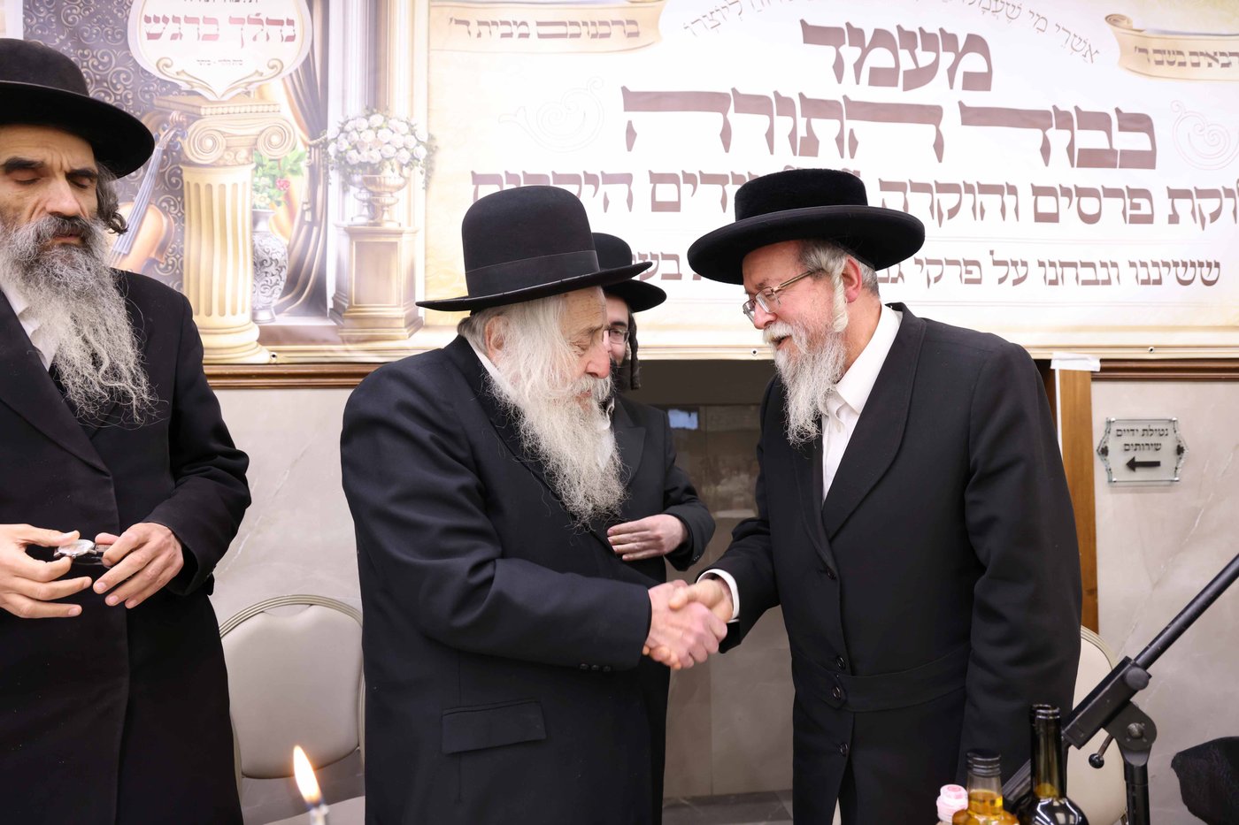 מעמד כבוד התורה בת"ת 'נהלך ברגש' בביתר