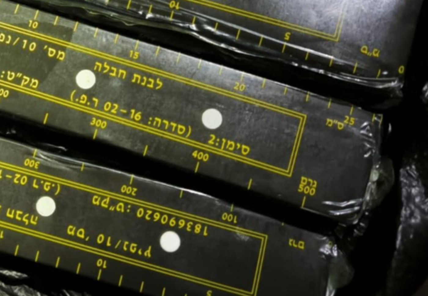 "מיועד לפיצוץ רב עוצמה": הפריטים המסוכנים שנתפסו במתחם המגורים