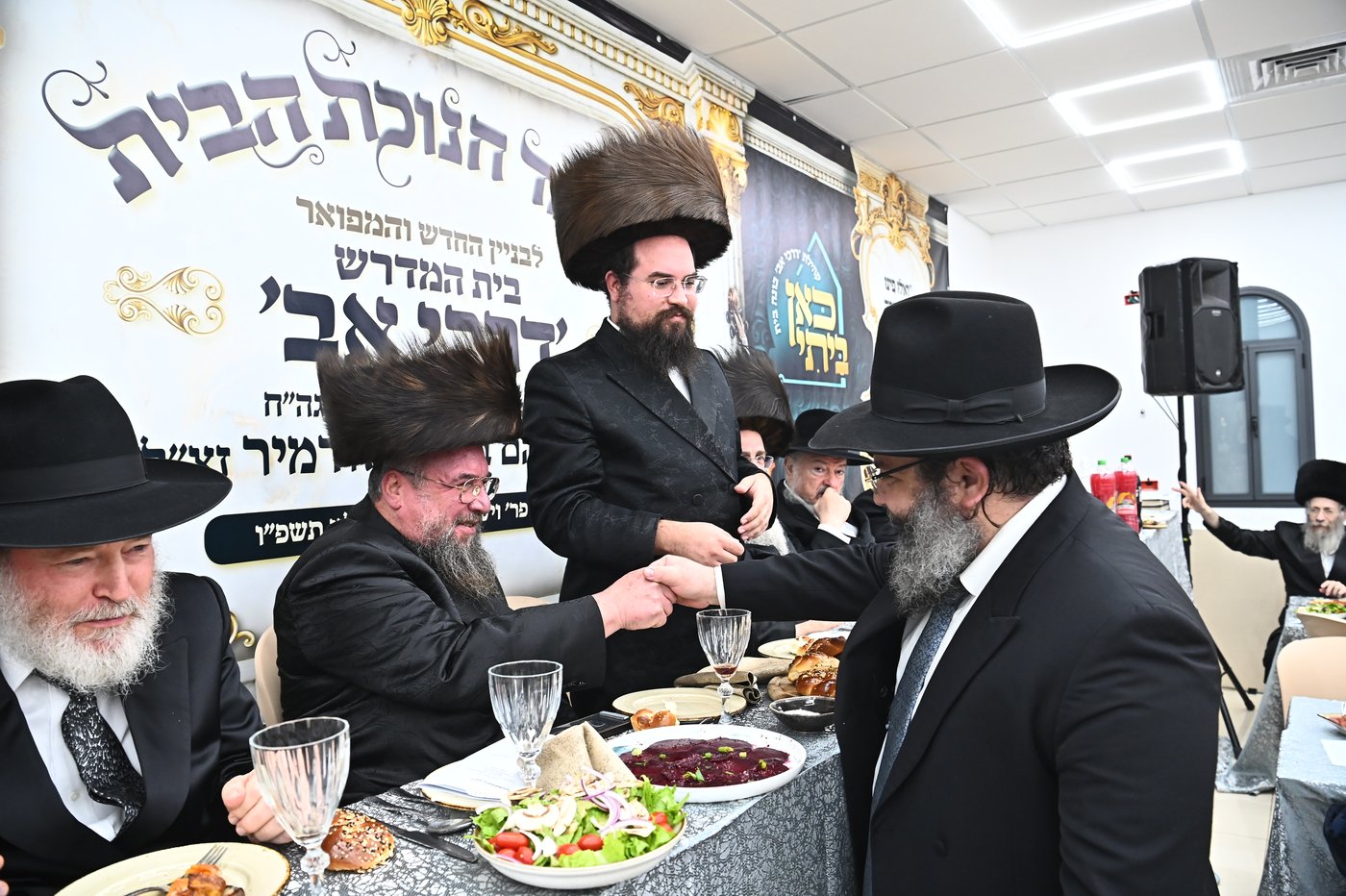 חנוכת הבית לביהמ"ד 'דרכי אב' שיכון ה' בני ברק