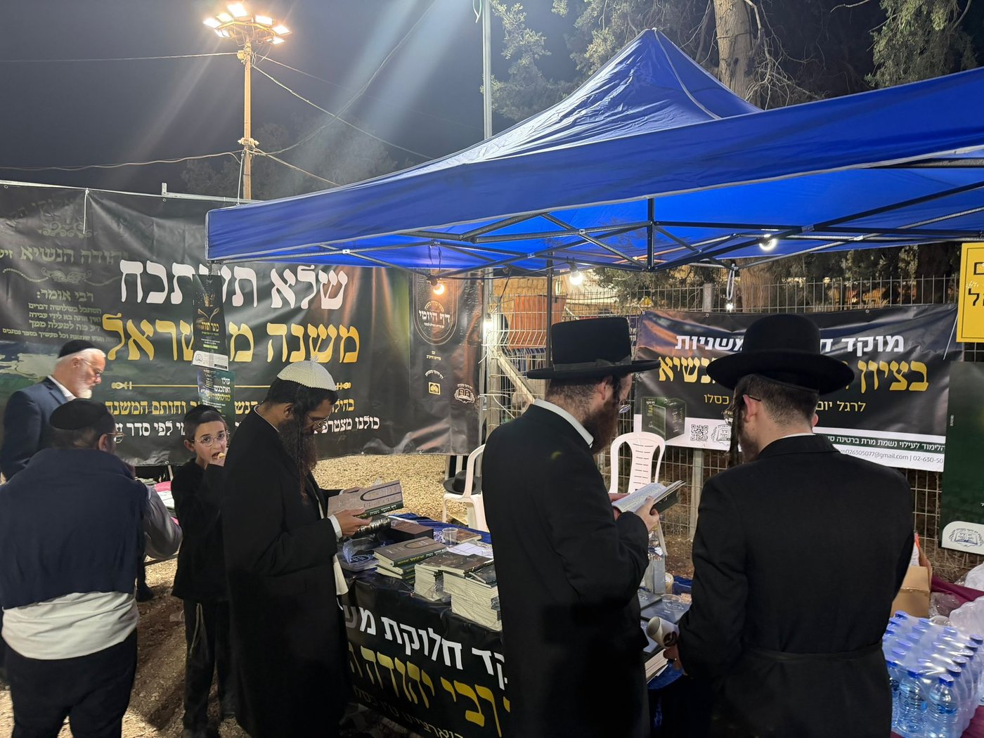 הילולת רבי יהודה הנשיא