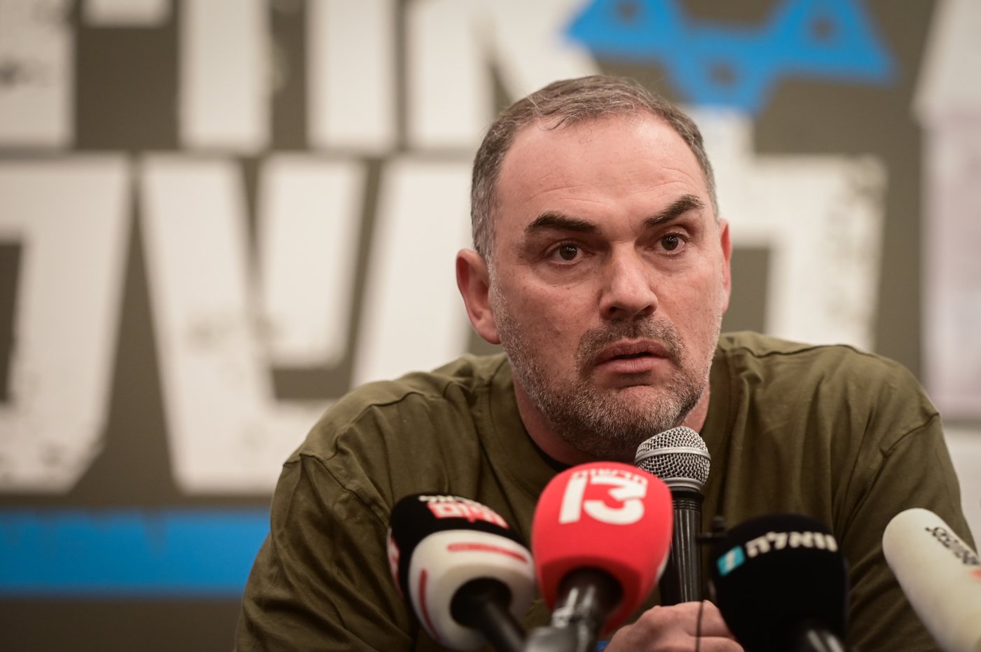 אל"מ (מיל') גרמן גילטמן