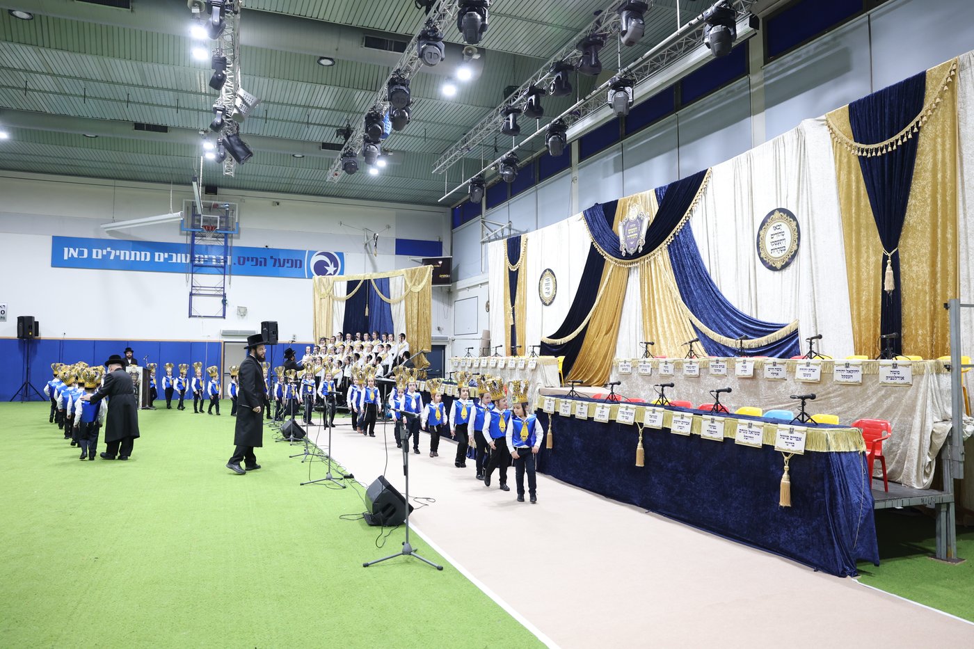 חומש סעודה בתלמוד תורה צאנז בני ברק