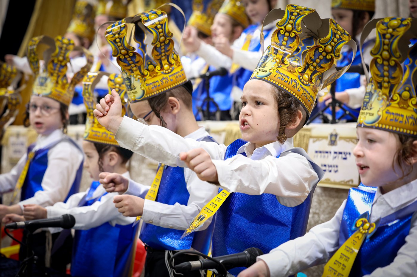חומש סעודה בתלמוד תורה צאנז בני ברק