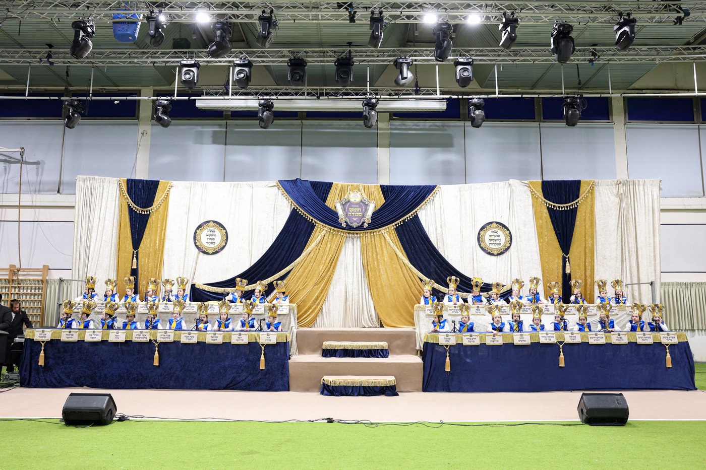 חומש סעודה בתלמוד תורה צאנז בני ברק