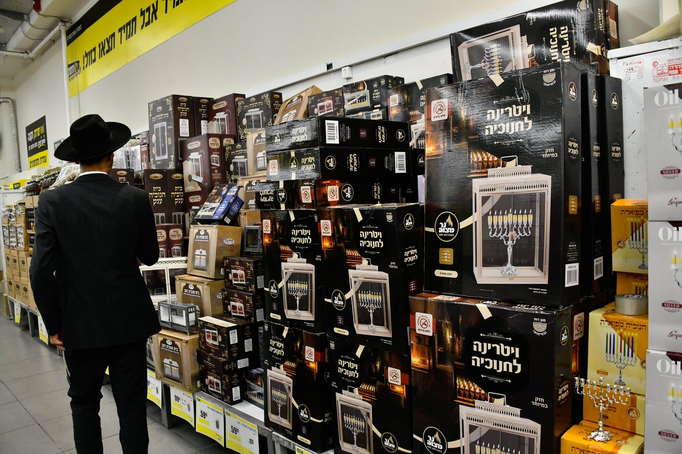 אווירת ערב חנוכה בב"ב