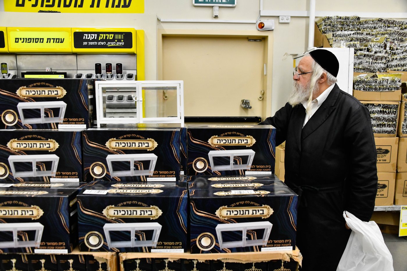 אווירת ערב חנוכה בב"ב