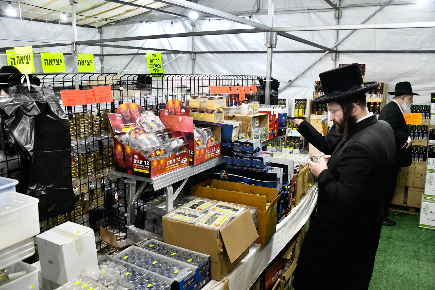 אווירת ערב חנוכה בב"ב