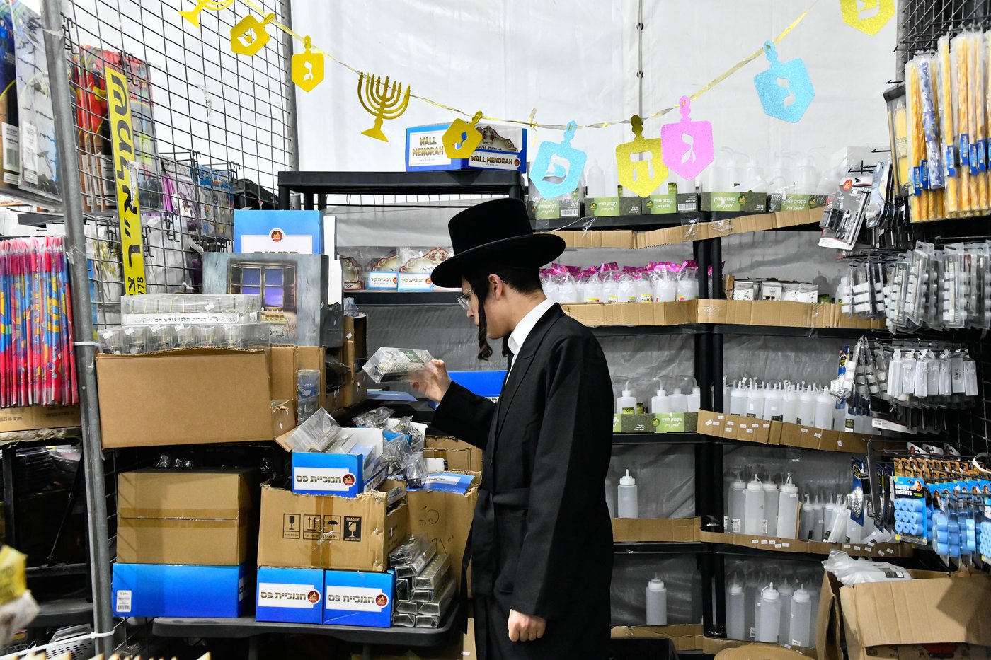 אווירת ערב חנוכה בב"ב