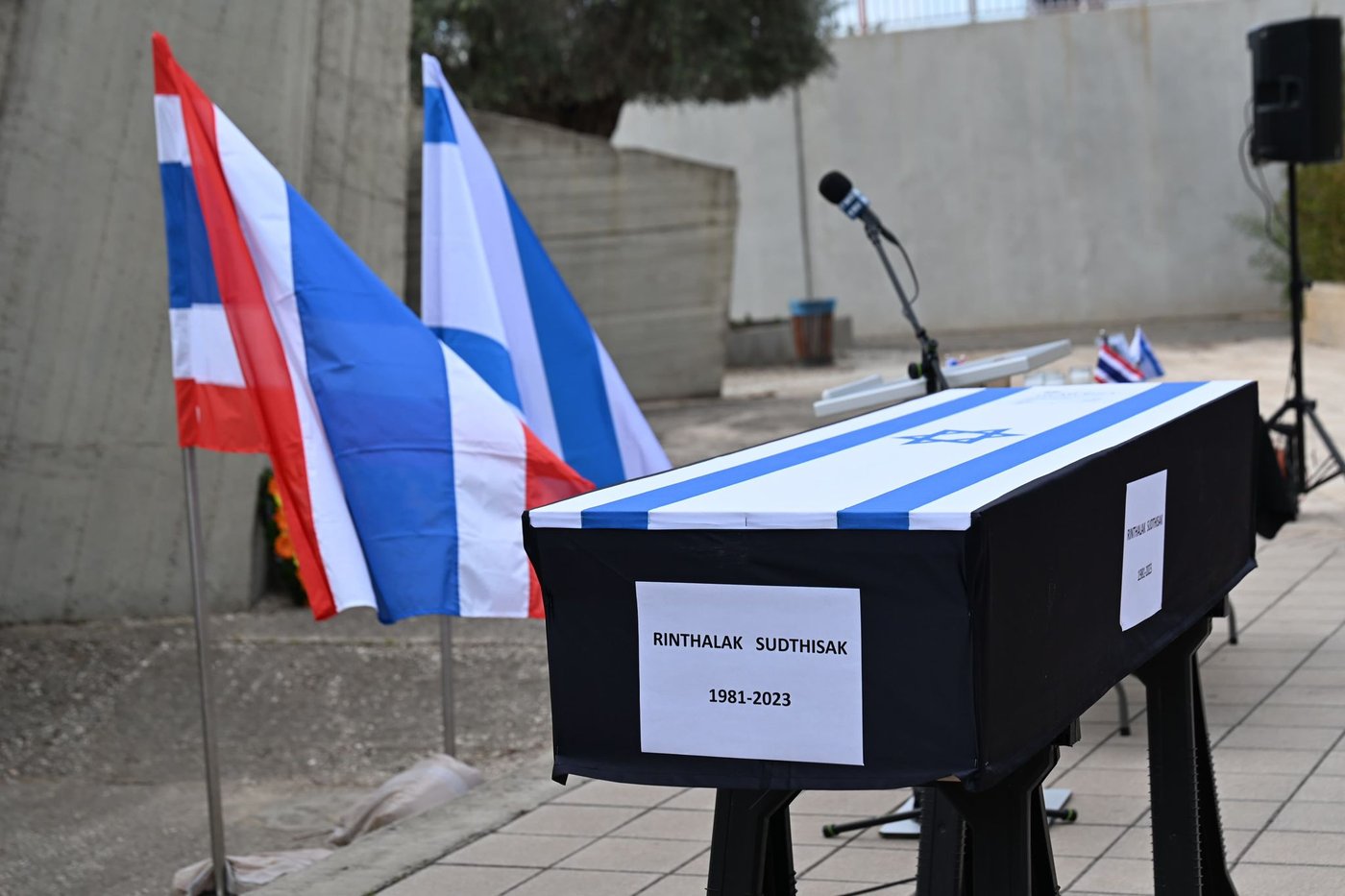 נפרדים מסותטיסאק רינטלאק