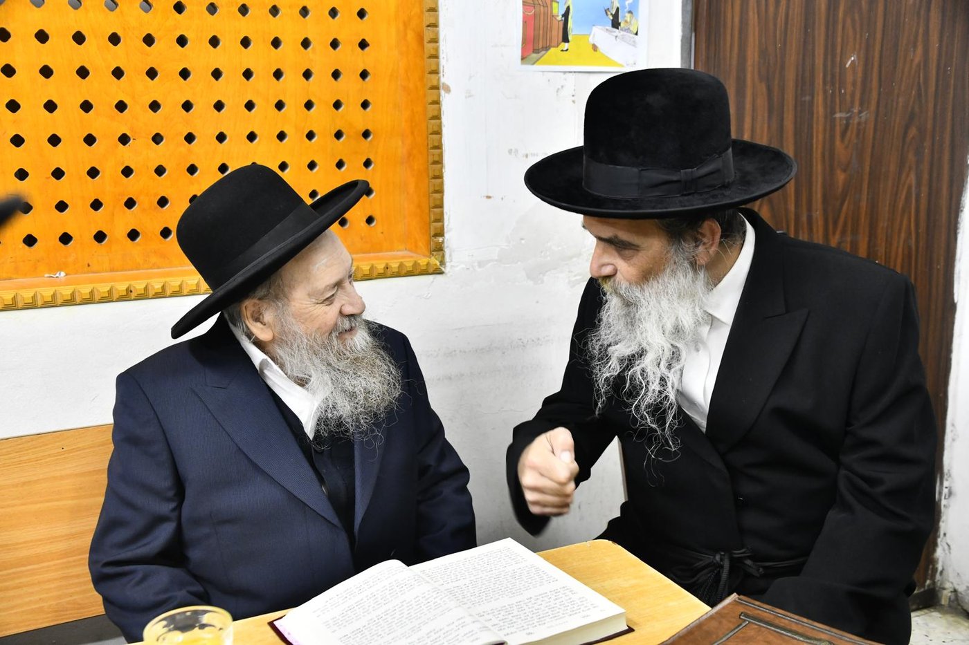 האדמו"ר מאשלג בביקור אצל הגר"ד בצרי