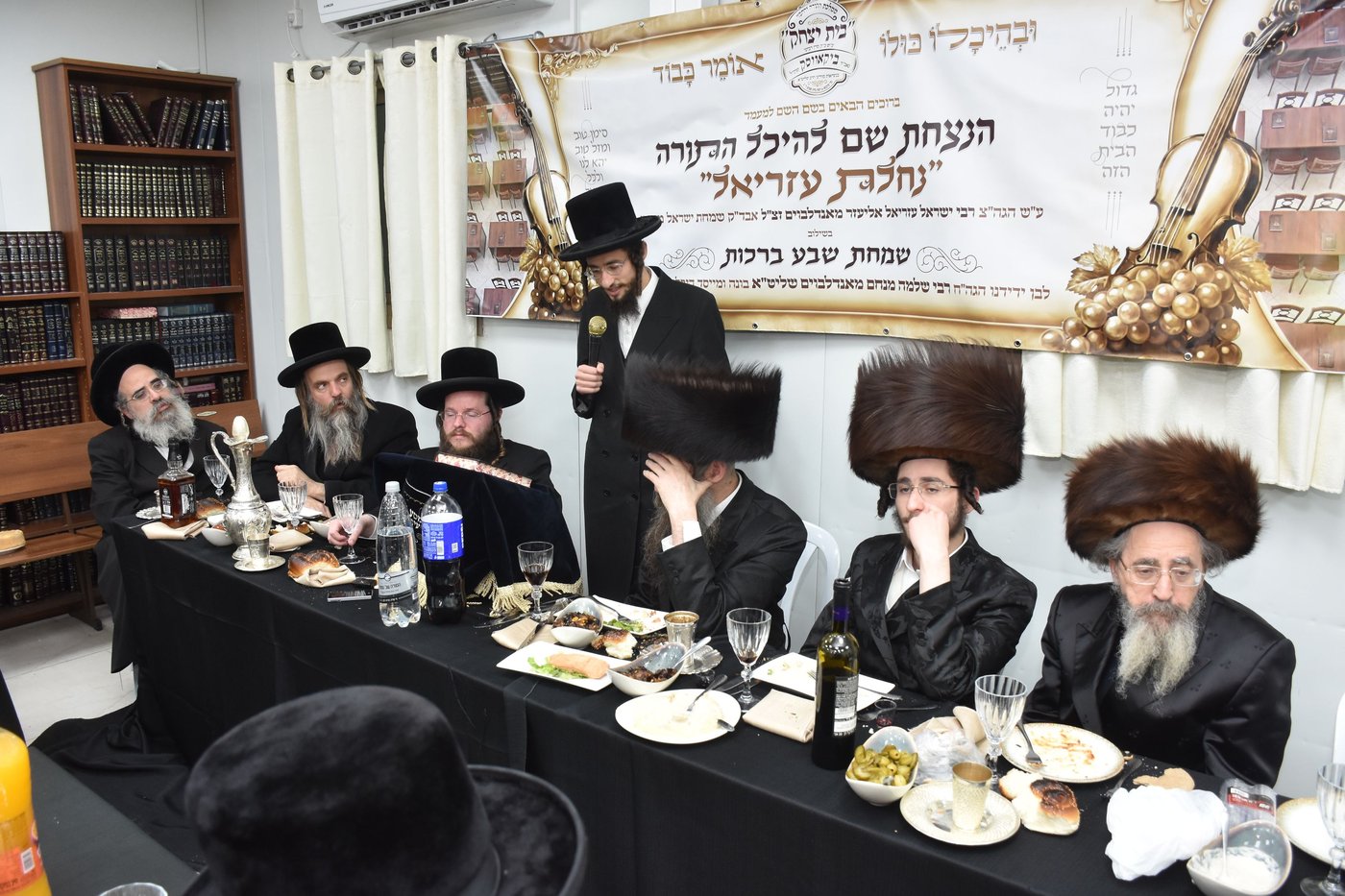 מעמד הנצחת שם בביקאווסק בית שמש