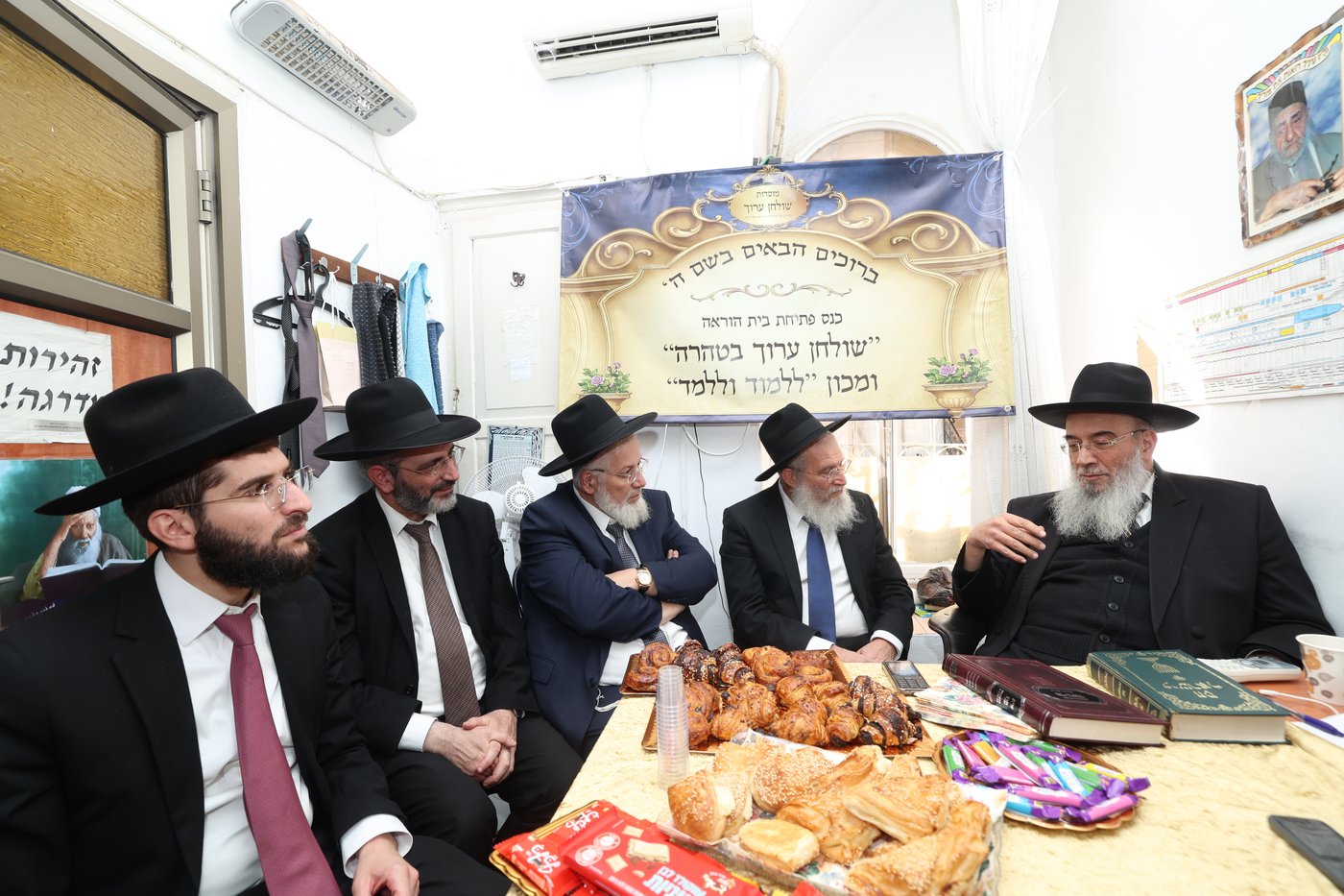 מעמד פתיחת בית הוראה ברמות ד'